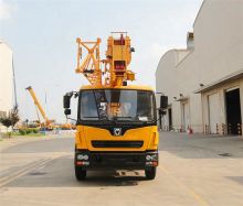 XCMG Official 12 Ton Cranes Hydraulic Truck XCT12L4 China Hydraulic Crane Price